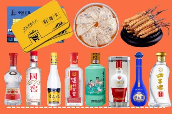 金安区烟酒回收