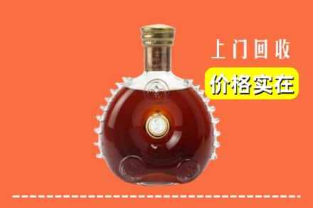 金安区回收路易十三