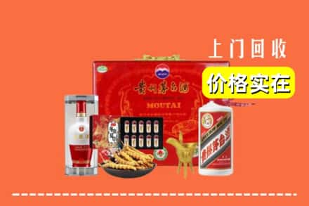 金安区名酒回收