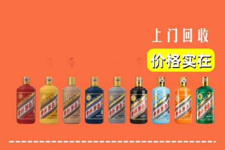 金安区烟酒回收