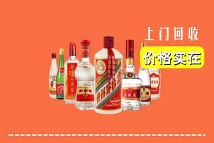 金安区回收烟酒