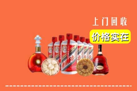 金安区回收烟酒