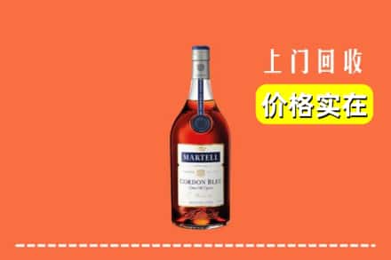 金安区回收蓝带
