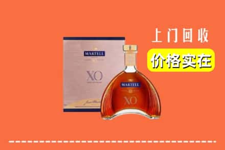 金安区回收马爹利