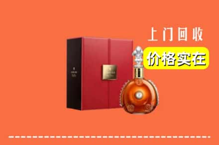 金安区回收人头马