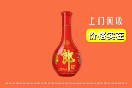 金安区回收红花郎