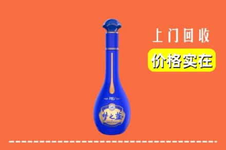 诚信求购:金安区高价回收梦之蓝