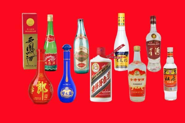 金安区回收烟酒